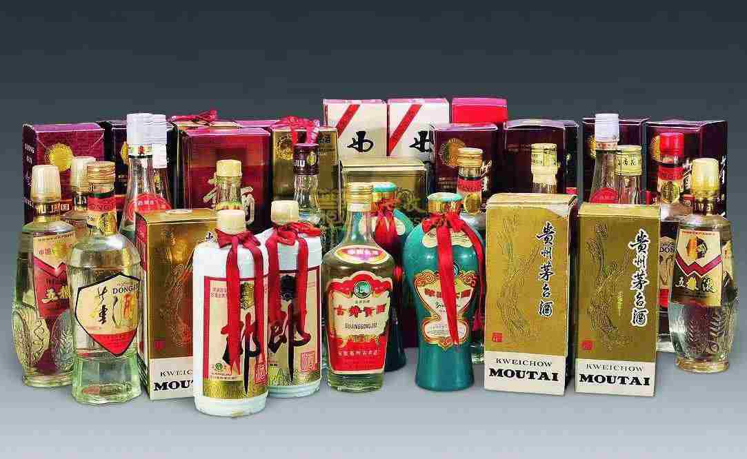 连云港老酒回收